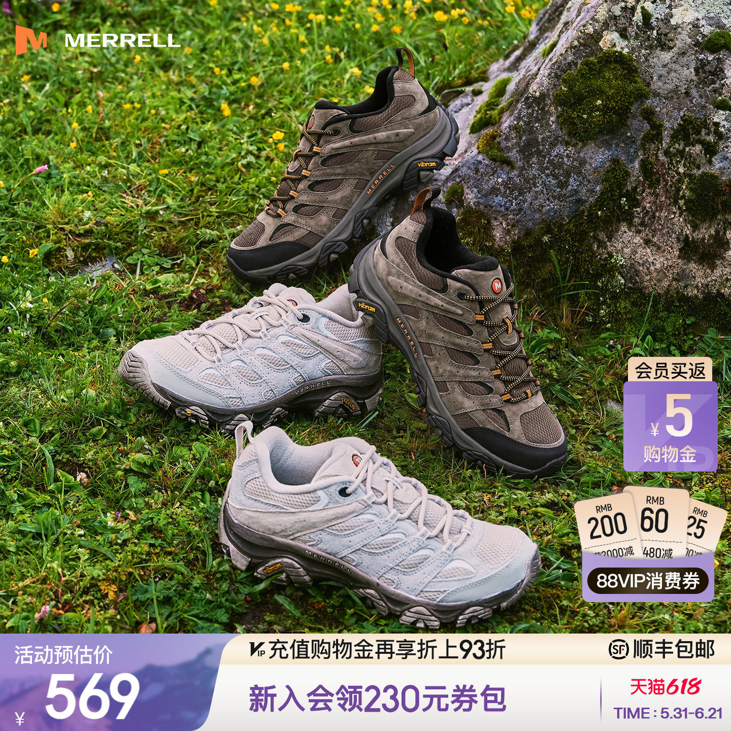 MERRELL迈乐MOAB3专业登山徒步鞋男女防滑耐磨抓地户外爬