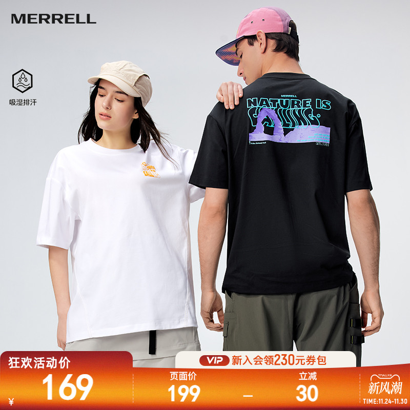 迈乐休闲短T透气吸湿排汗