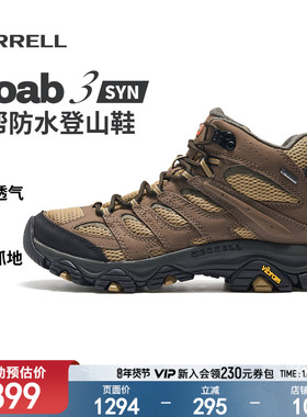 MERRELL迈乐MOAB3 GTX防水中帮登山徒步鞋男女防滑户外爬山运动鞋