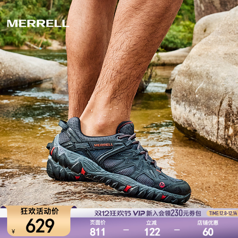 merrell迈乐耐磨涉水鞋男女鞋