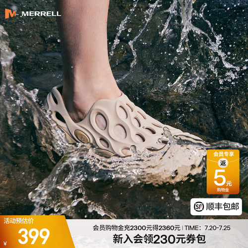 Merrell洞洞鞋情侣款厚底