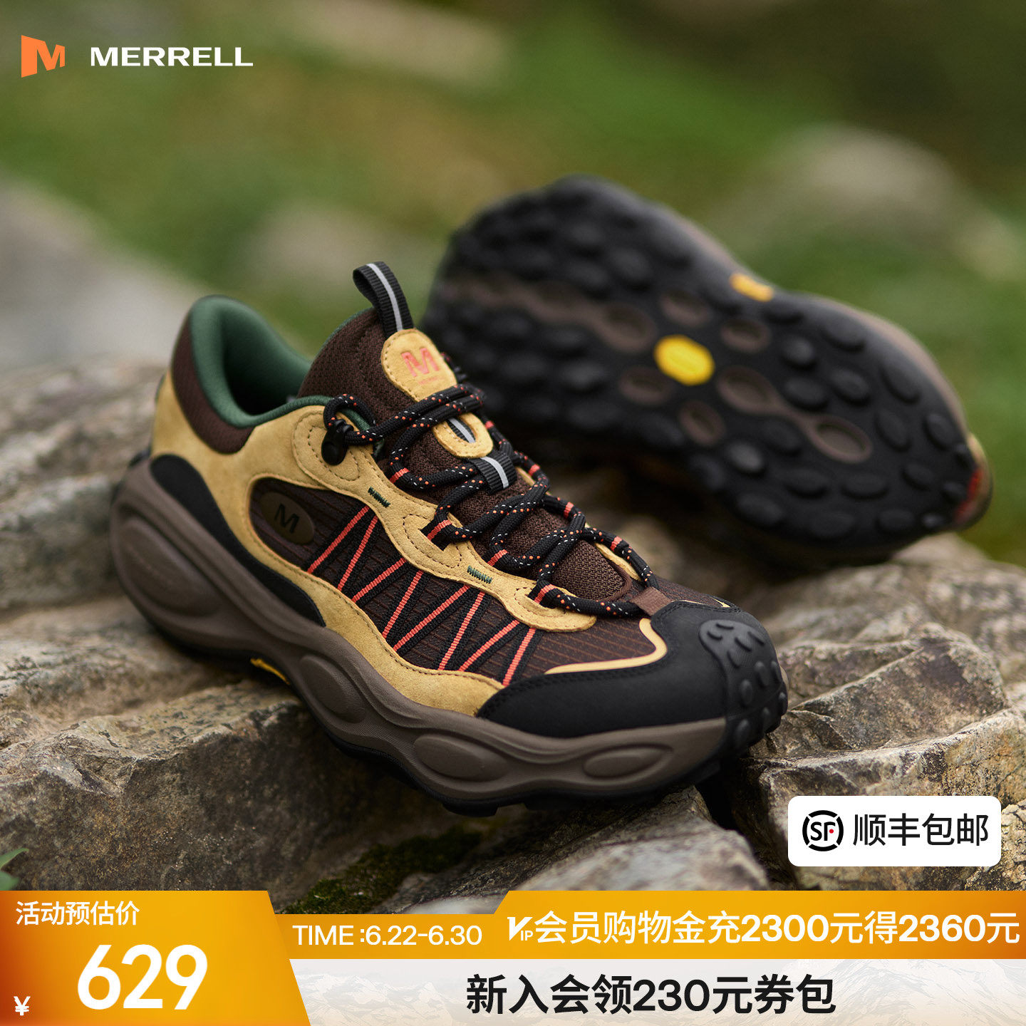 MERRELL迈乐毒液行者男女登山鞋防滑耐磨透气户外休闲运动徒步鞋