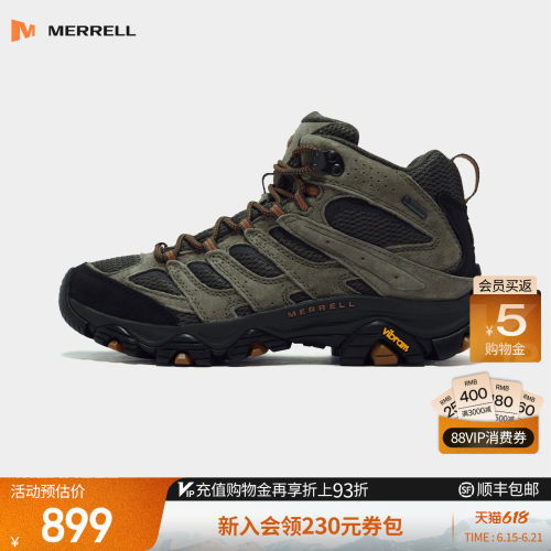 迈乐徒步鞋GTX防水防滑登山鞋