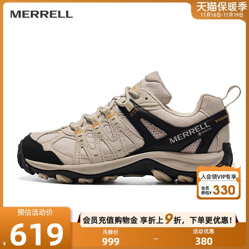 MERRELL迈乐男女ACCENTOR GTX防水透气缓震徒步鞋户外运动登山鞋