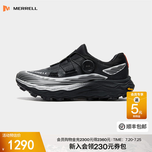 迈乐AP6BOA户外专业越野跑鞋