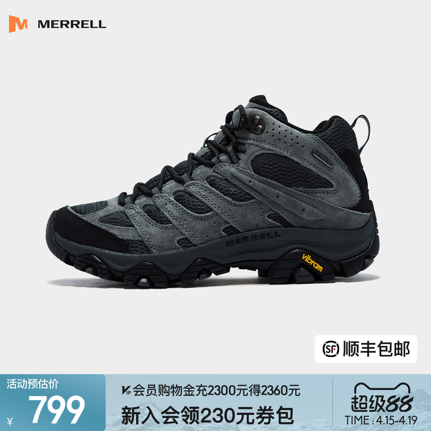 MERRELL迈乐MOAB3新色中高帮登山鞋男女防水防滑户外专业