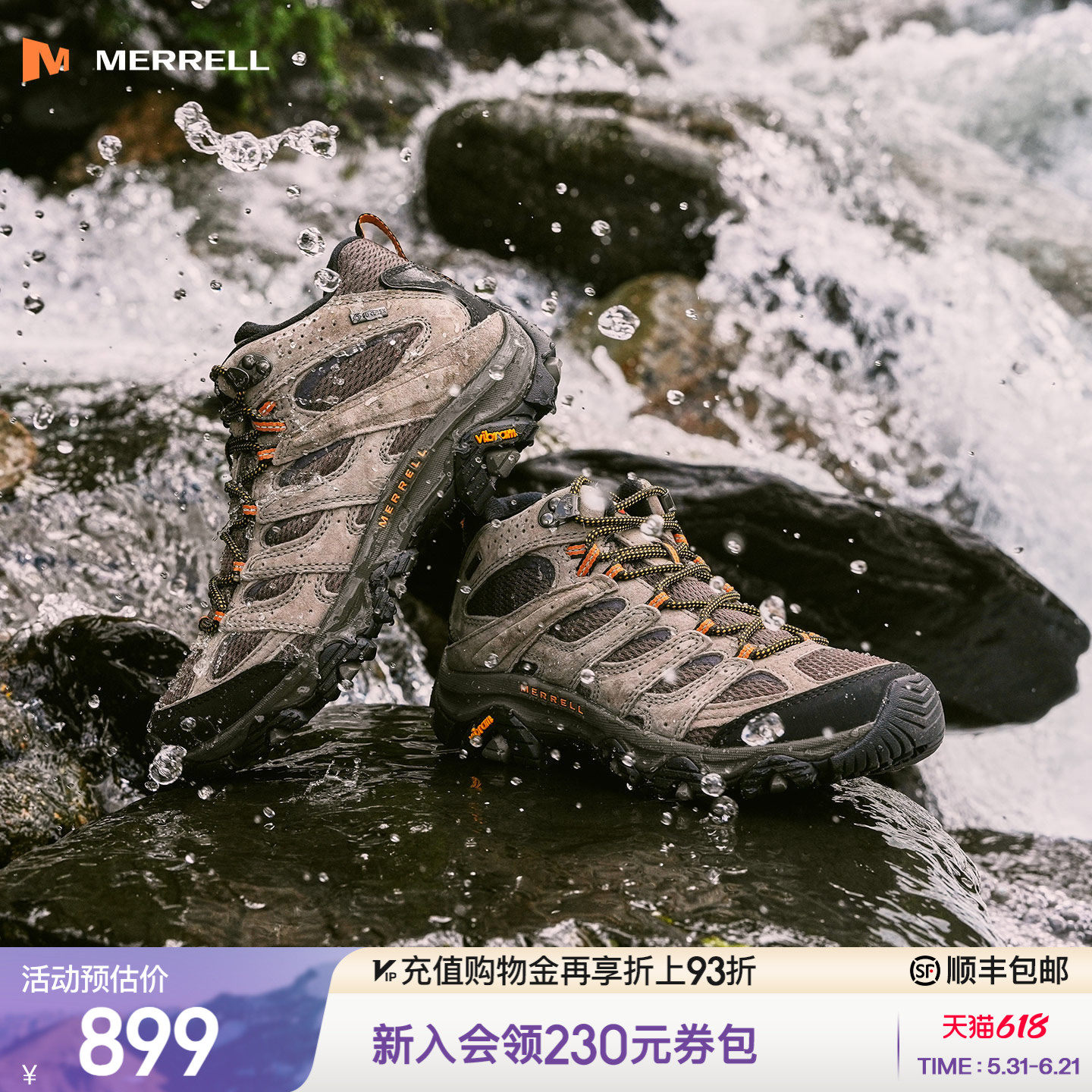 MERRELL迈乐MOAB3 GTX户外专业防水登山鞋男女款防滑中高帮徒步鞋