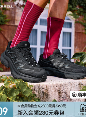 MERRELL迈乐迈行Lite登山徒步鞋防滑耐磨缓震男女户外运动休闲鞋