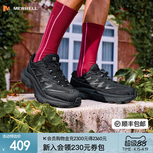 迈乐户外登山徒步鞋耐磨缓震男女