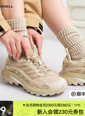 MERRELL迈乐SPEED速徒/GTX防水登山徒步鞋男女防滑耐磨户外运动鞋