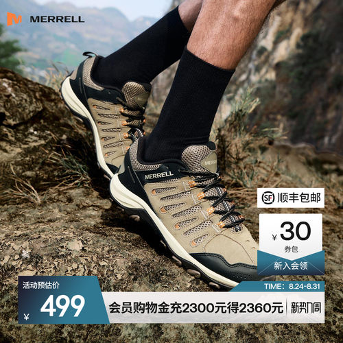 MERRELL迈乐CROSSLANDER 3户外运动鞋防滑耐磨徒步鞋新品登山鞋