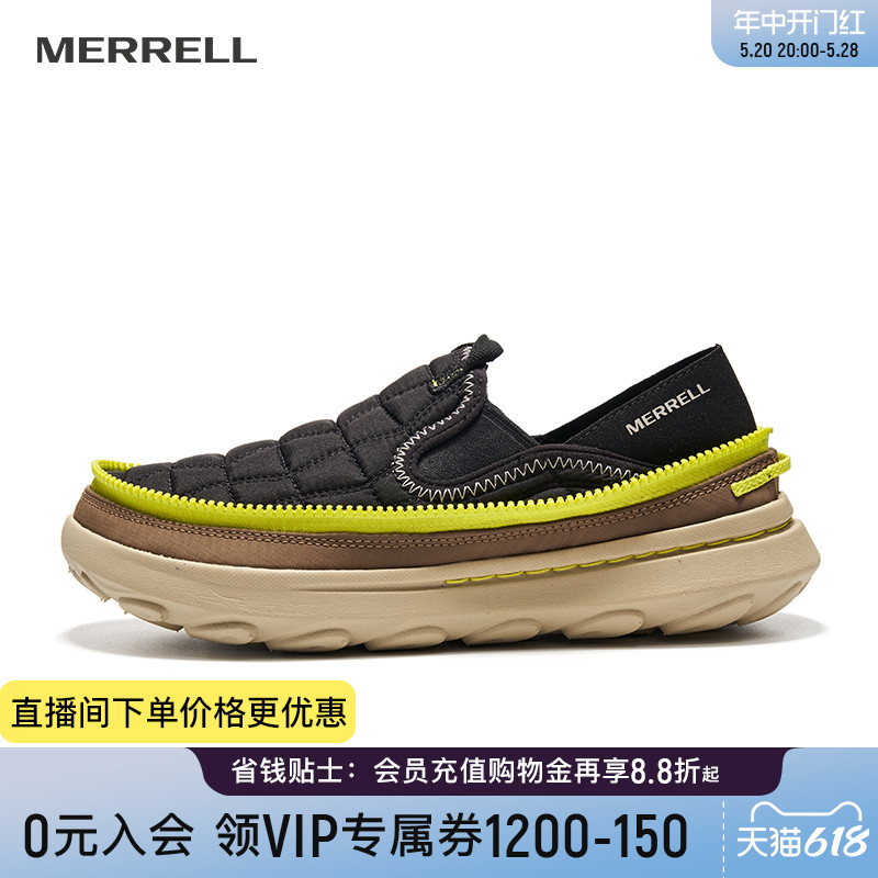 【闪降】MERRELL迈乐休闲鞋男女HUTMOC一脚蹬舒适轻便运动户外鞋-封面