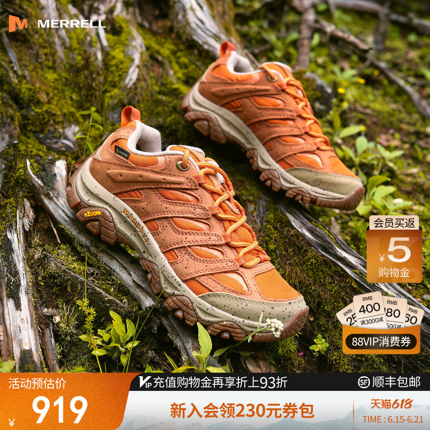 MERRELL迈乐MOAB3 GTX防水户外专业登山徒步鞋男女防滑耐磨运动鞋