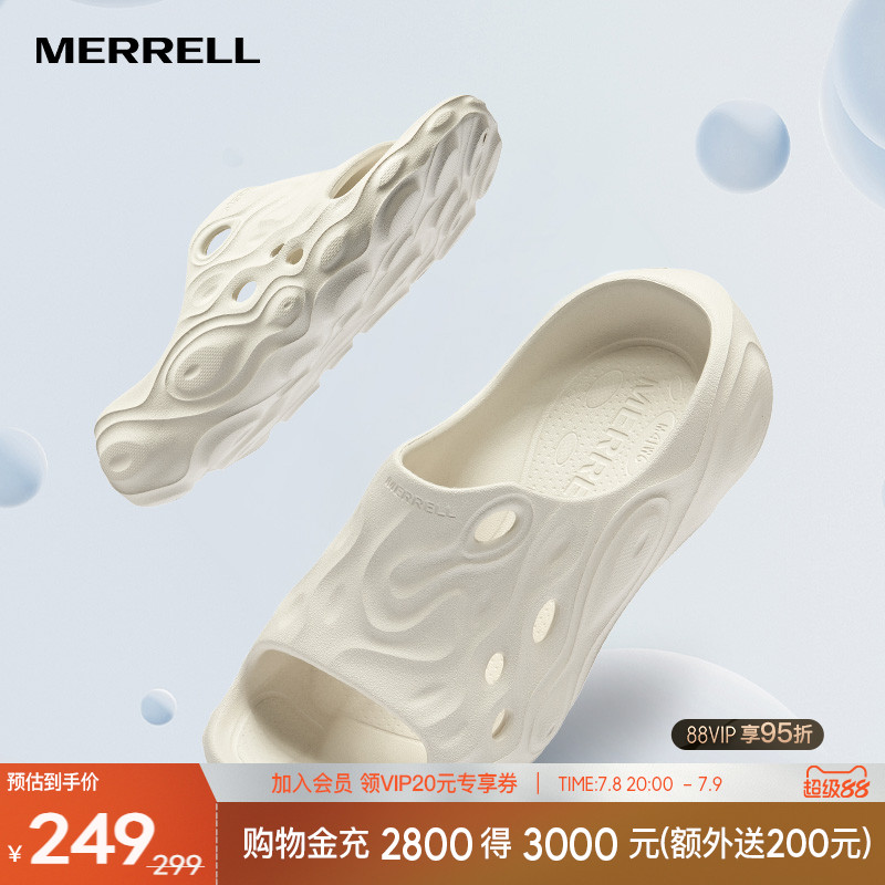 Merrell洞洞鞋情侶沙灘拖鞋