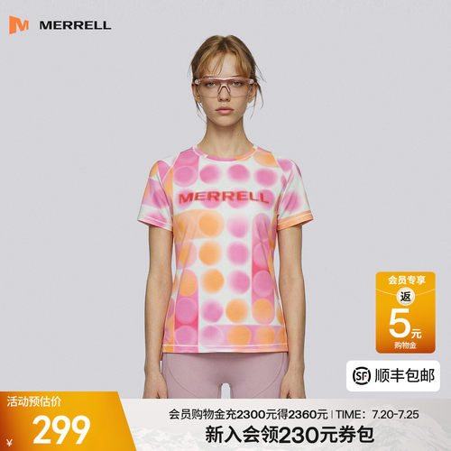迈乐运动速干短T透气棉感女士