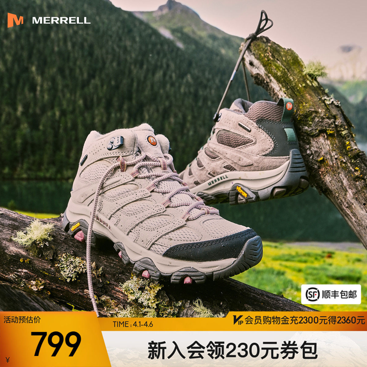 MERRELL迈乐MOAB3中高帮登山鞋男女防水防滑户外专业运动