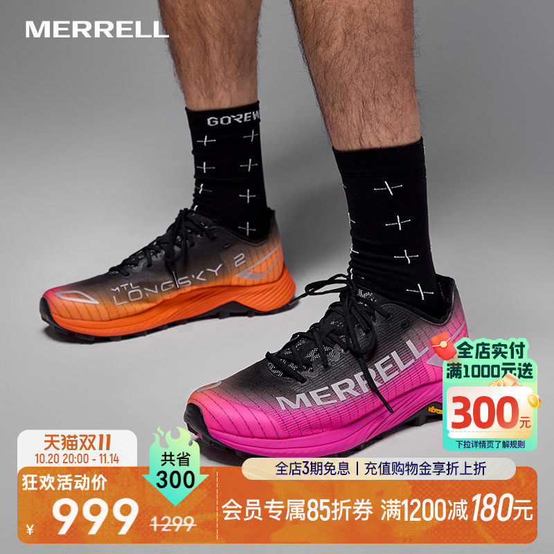 MERRELL����MTL LONG SKY 2 MATRYXרҵ���������˶�ԽҰ��Ь��Ů