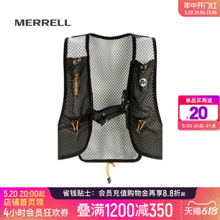 MERRELL迈乐户外运动轻量多功能收纳背包透气登山徒步双肩包男女