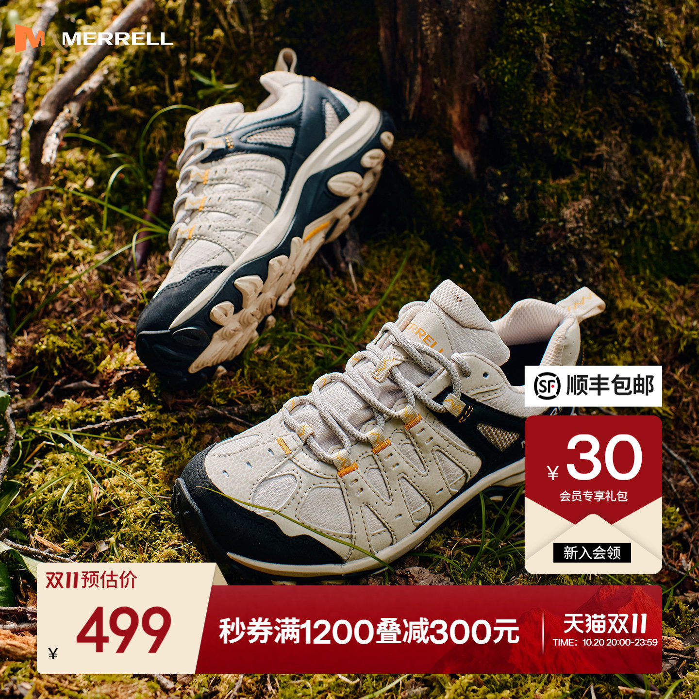 MERRELL迈乐AC 3 GTX专业防水徒步鞋男女户外防滑耐磨抓地登山鞋