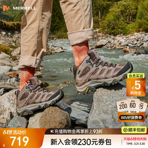 MERRELL迈乐防水防滑徒步登山鞋