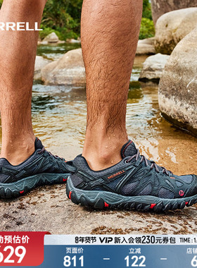 MERRELL迈乐溯溪鞋男女ALL OUT BLAZE防滑抓地透气户外运动涉水鞋