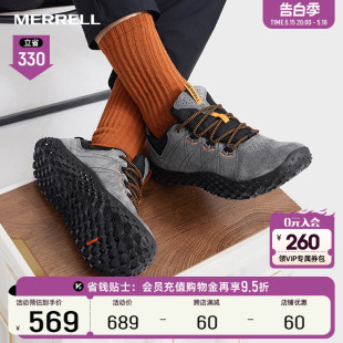 MERRELL迈乐户外运动休闲鞋 男女WRAPT登山徒步防滑透气情侣裸足鞋