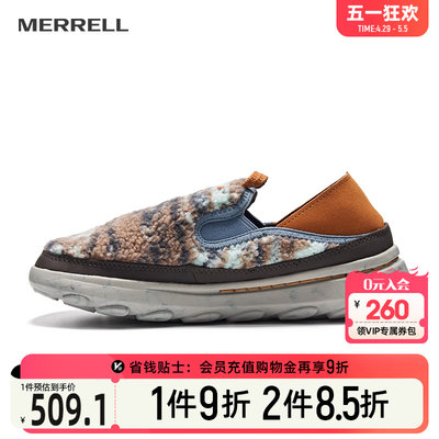 一脚蹬运动户外鞋Merrell