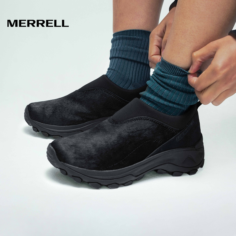 迈乐营地休闲鞋防滑缓震舒适