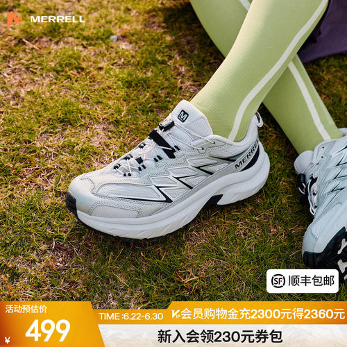 迈乐户外登山徒步鞋缓震耐磨男女