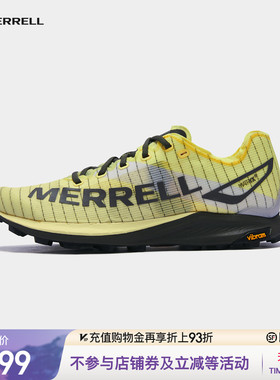 MERRELL迈乐MTL SKYFIRE 2户外专业防滑轻量减震男女运动越野跑鞋