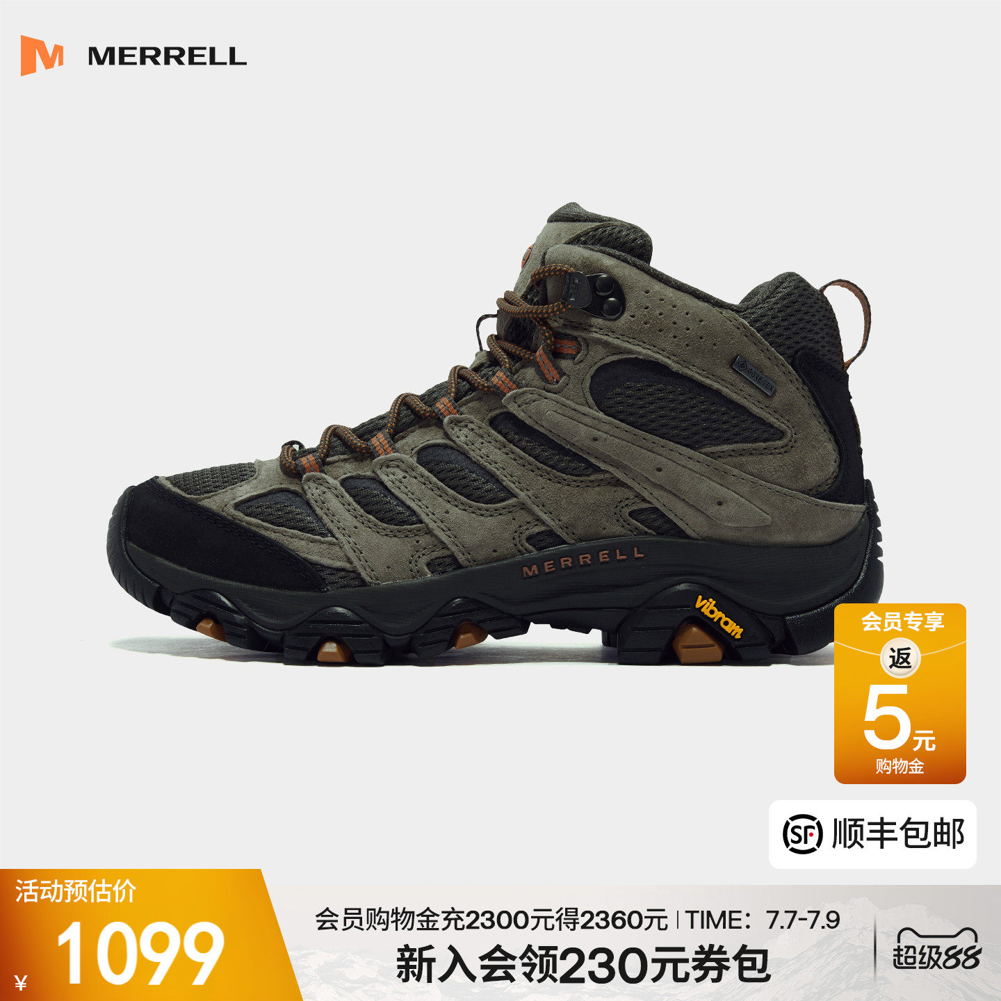MERRELL迈乐MOAB3GTX新色专业防水登山鞋男户外防滑中