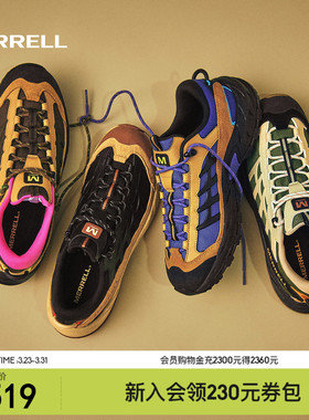 MERRELL迈乐ME登山徒步鞋男女爬山防滑户外运动鞋都市休闲鞋新款