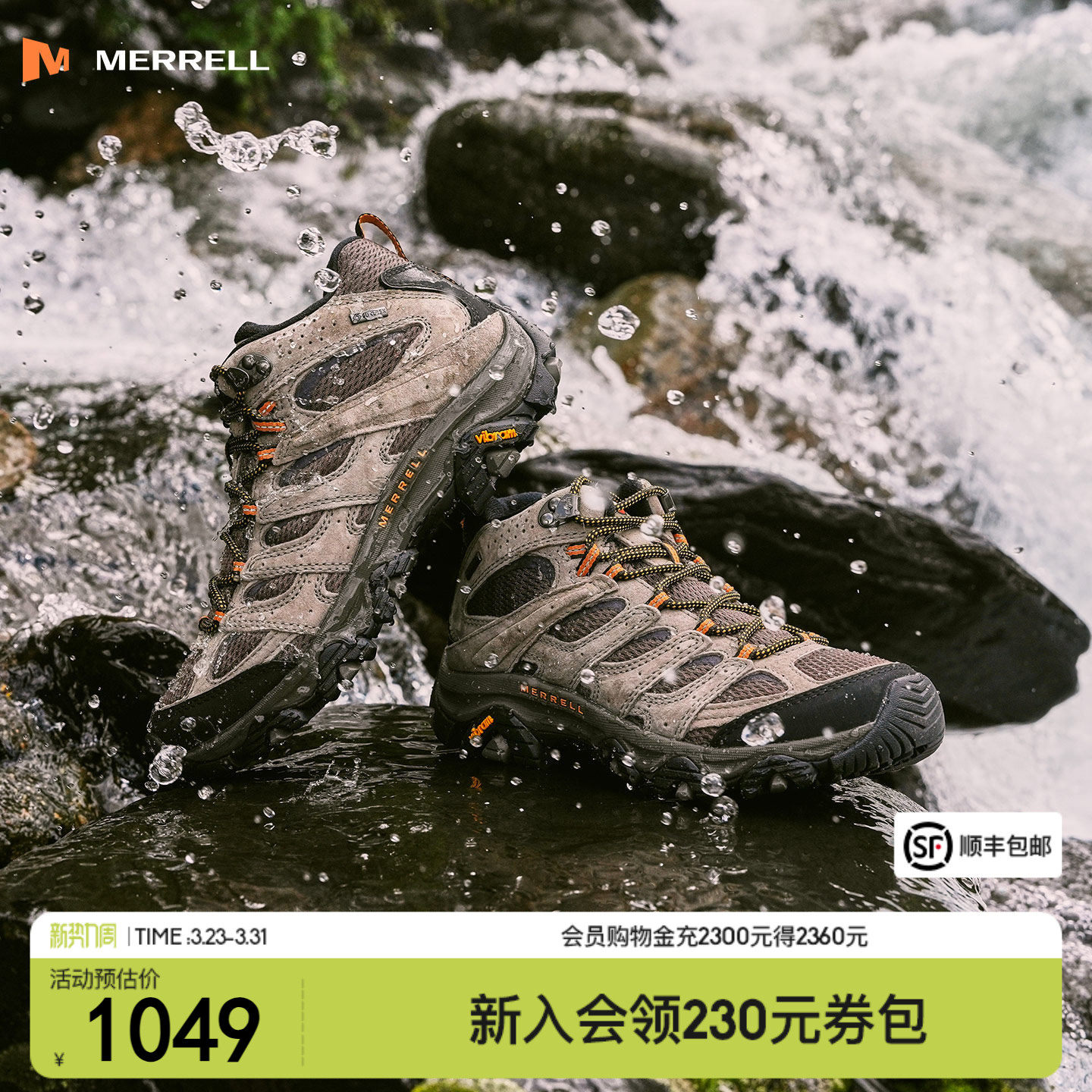 MERRELL迈乐MOAB3 GTX户外专业防水登山鞋男女款防滑