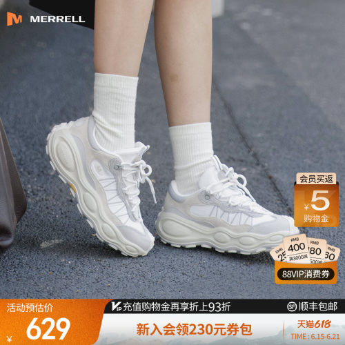 迈乐户外运动登山徒步休闲鞋