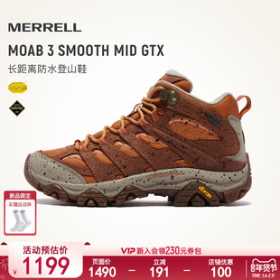 MERRELL迈乐MOAB3 GTX专业防水登山鞋女新品户外防滑中高帮徒步鞋