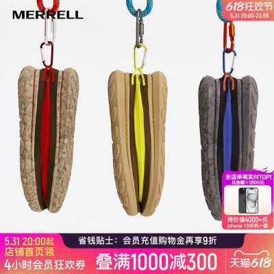 一脚蹬面包鞋Merrell轻量舒适