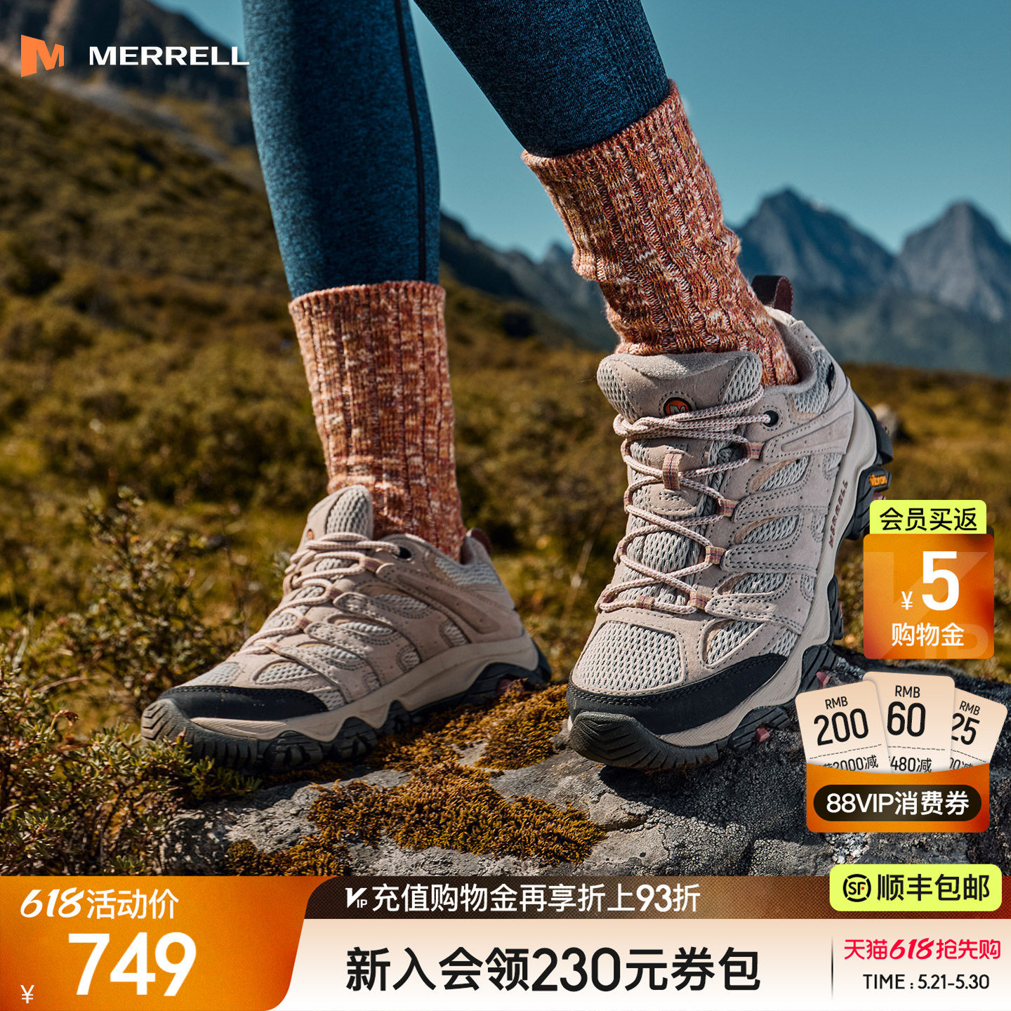 MERRELL迈乐MOAB3 GTX防水专业登山徒步鞋男女防滑户外爬山运动鞋