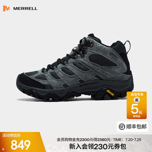 高帮防崴脚，防泼水防滑
