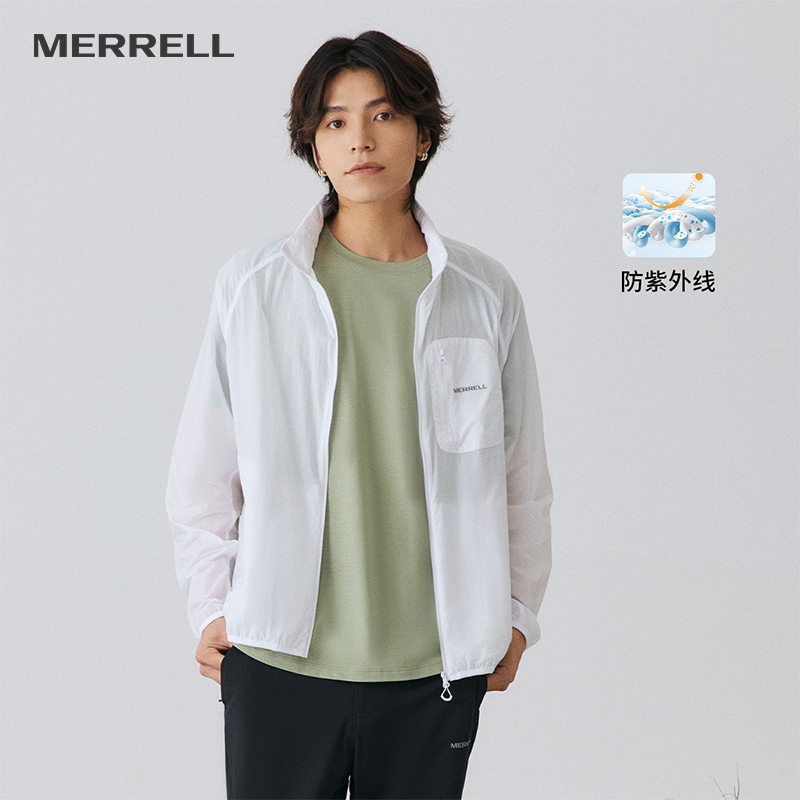 MERRELL迈乐户外防晒服防紫外线UPF40+皮肤衣男女外套纯色上衣男