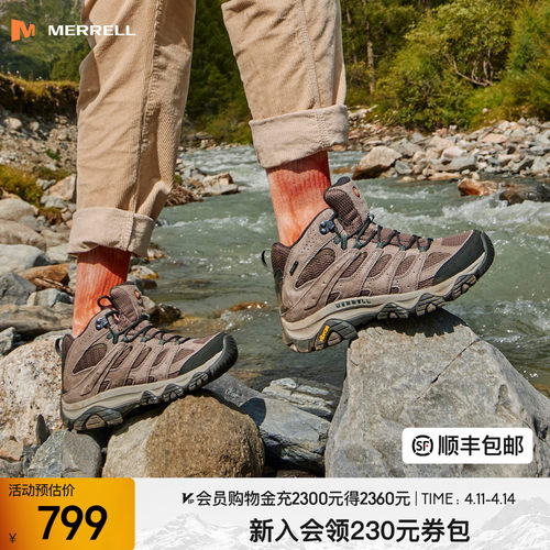 MERRELL迈乐防水防滑徒步登山鞋