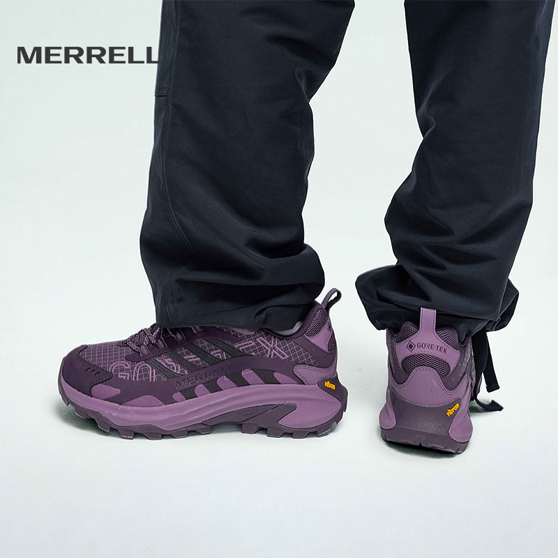 迈乐徒步登山GTX防水越野鞋