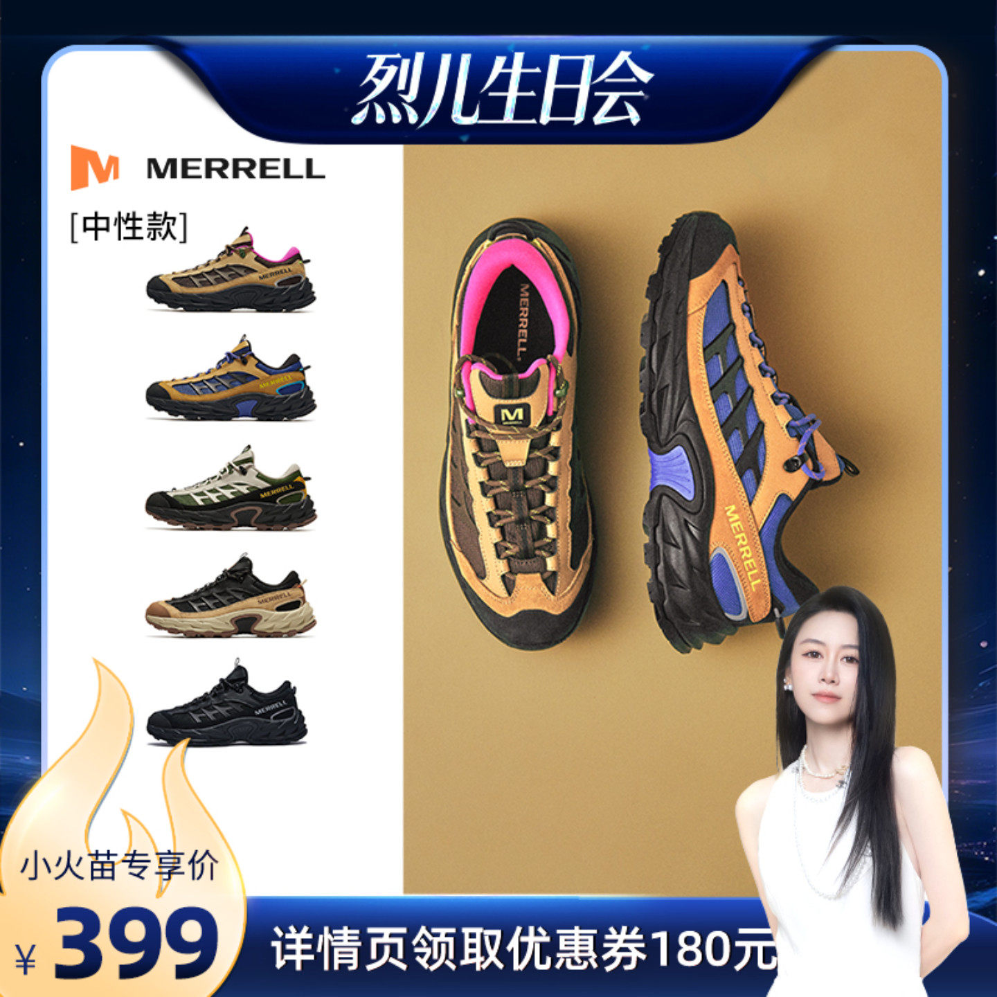 MERRELL迈乐ME登山徒步鞋男女爬山防滑户外运动鞋都市休闲鞋新款