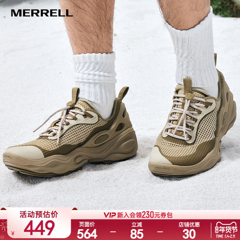 MERRELL����HYDRONEXT�����˶�����Ь�����Ů����Ь����¶ӪЬŮ