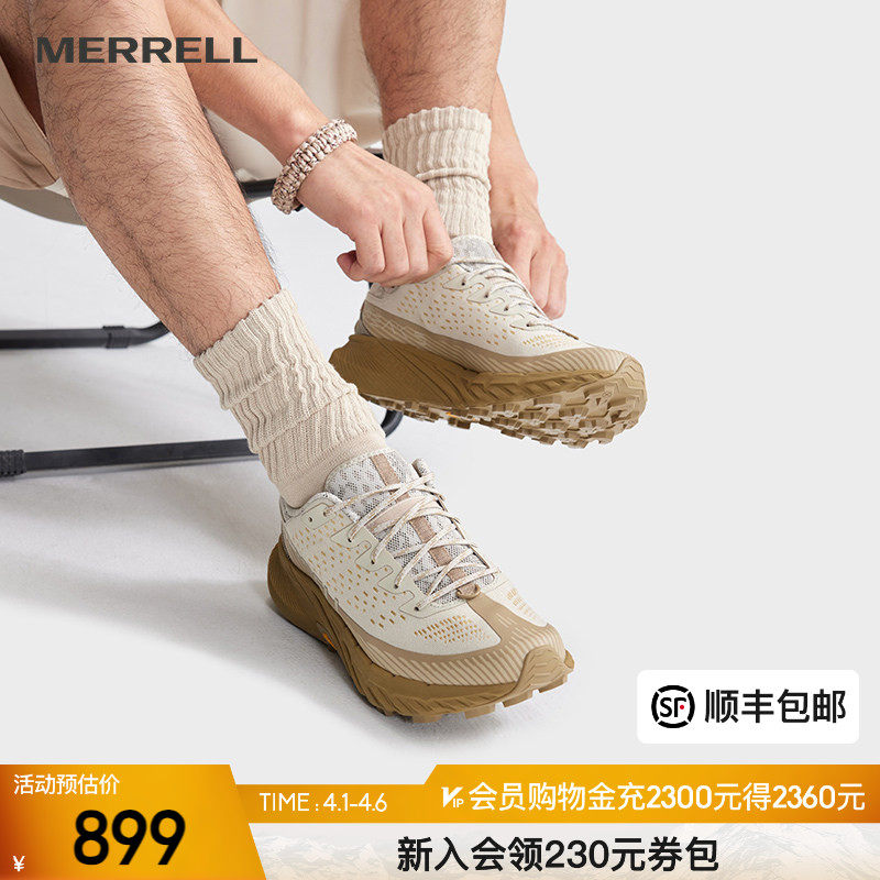 MERRELL迈乐AP5越野跑鞋男女V底专业防滑徒步鞋户外运动跑步鞋