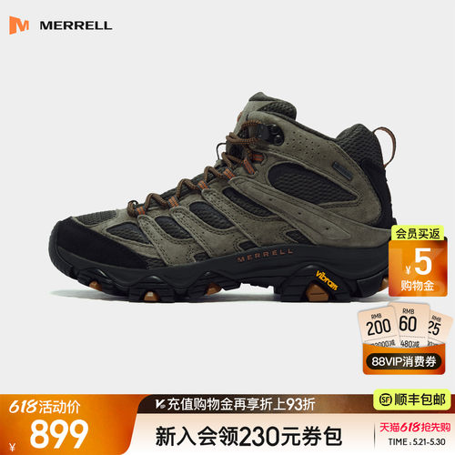 迈乐徒步鞋GTX防水防滑登山鞋