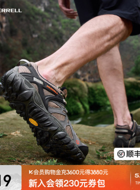 MERRELL迈乐溯溪鞋男女ALL OUT BLAZE新色防滑透气户外运动涉水鞋