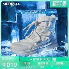 Мокасины, прогулочная обувь merrell迈乐中帮雪地靴女cloud puff保暖防水抓地防滑户外冬靴女