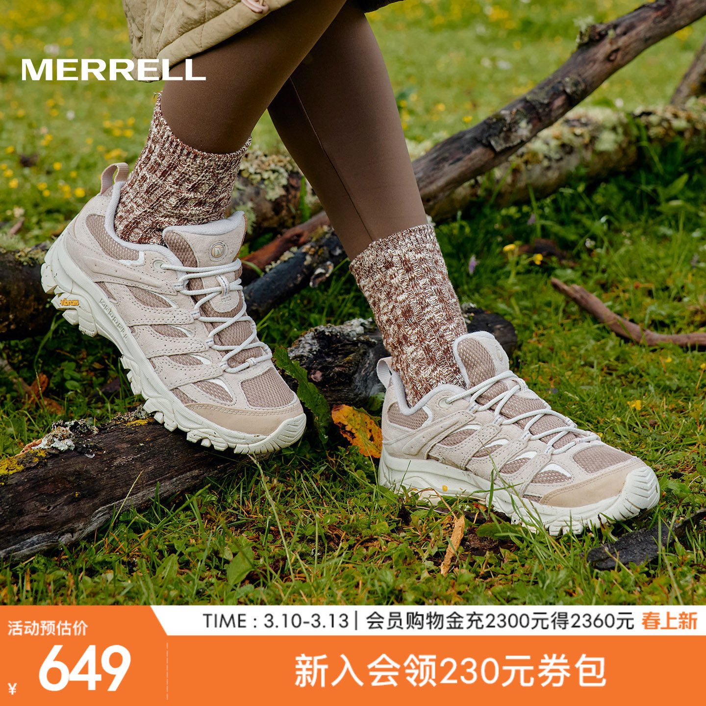 MERRELL迈乐MOAB3专业登山鞋男女防滑耐磨爬山鞋户外运动
