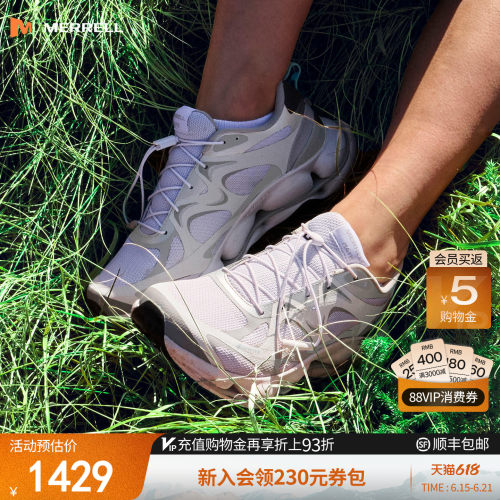 迈乐登山徒步鞋GTX专业防水透气