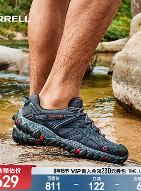 MERRELL迈乐ALL OUT BLAZE涉水鞋男女户外运动防滑透气轻便溯溪鞋